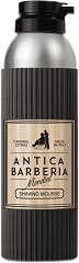Mondial Antica Barberia Shaving Mousse - 