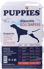 ������ �� ������ PUPPIES XL - �������