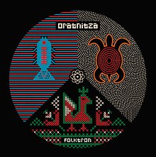 Oratnitza - 