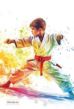 �������� � ������ ����������� - 
