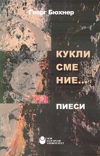   ...  - 