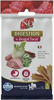        N&D Adult Medium & Maxi Digestion Dental Treat - 