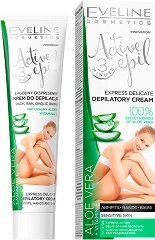 Eveline Active Epil Depilatory Cream -  