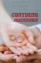   + CD   - 