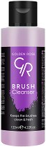 Golden Rose Brush Cleanser - 