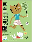 Bata - Miaou - 