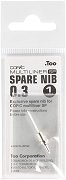     Copic Multiliner SP