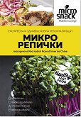 ������ �� ����� �������� - �������