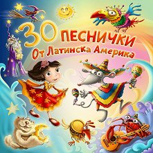 30     - 