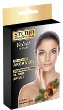 Studio Professionali Wax Face Strips Argan Oil - 
