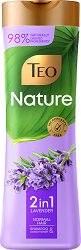 Teo Nature Lavender 2 in 1 Shampoo & Conditioner - 