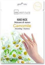 IDC Institute Nourishing Camomile Hand Mask -  