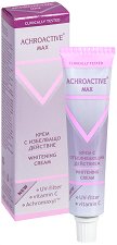      UV  Rosa Impex - 