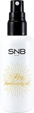 SNB Hands & Body Dry Oil - 