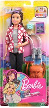      - Mattel - 