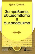  ,    - 
