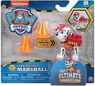    Spin Master - 