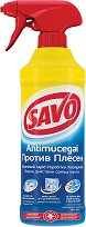 ��������� �������� ������ ������ Savo - ��������� ��������