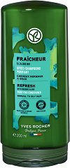 Yves Rocher Refresh Purifying Conditioner - 