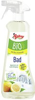     Poliboy Bio -  