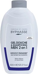 Byphasse Men Groovy Paradise Shower Gel & Shampoo - 