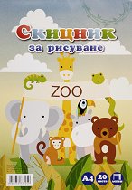    Zoo - 