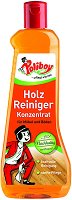���������� �� ���������� �� ������� ������ � ������ Poliboy - ��������� ��������