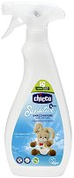      Chicco Sensitive -  