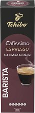 ���� ������� Tchibo Cafissimo Barista Espresso - �������