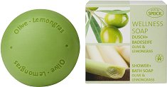 Speick Wellness Soap Olive & Lemongrass - �����