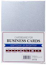   A4     Top Office