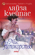 ��� ����������� - ������