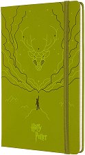  Moleskine Expecto Patronium - 