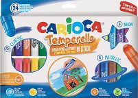    Carioca
