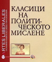     -  1 - 