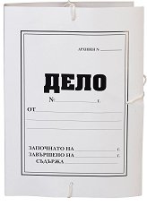 EKO  