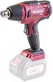      20V Raider RDP-SHG20 Solo
