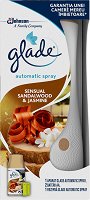   Glade Automatic Spray - 
