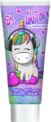 ������ ����� �� ���� Be a Unicorn - �������