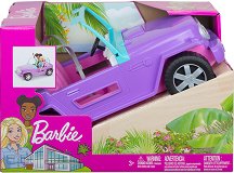    - Mattel - 