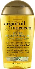 OGX Renewing Argan Oil of Morocco Exrtra Penetrating Oil - 