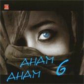 - 6 - 
