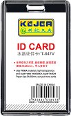 ���������� ���� Kejea