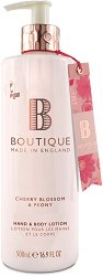 Boutique Hand & Body Lotion - �����