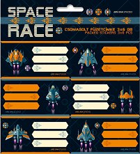    - Space Race - 