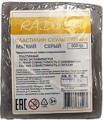      Raduga