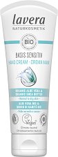 Lavera Basis Sensitiv Hand Cream - �������