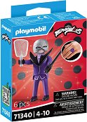 Playmobil -    :   - 