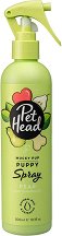 ����� �� ����������� ������ Pet Head Mucky Puppy - �������