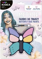    Kidea Butterfly